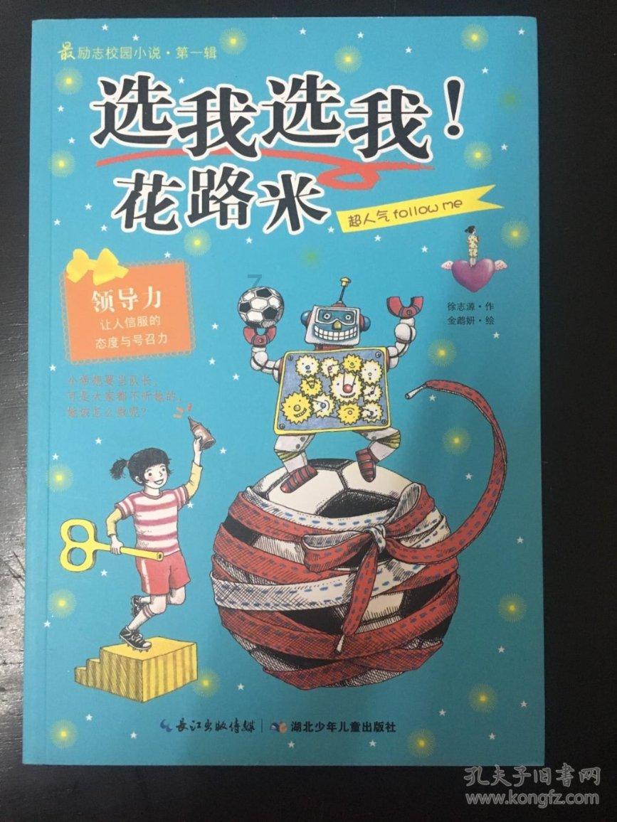 魏献帝的姓名是什么-专业问答网站,解答您的疑问