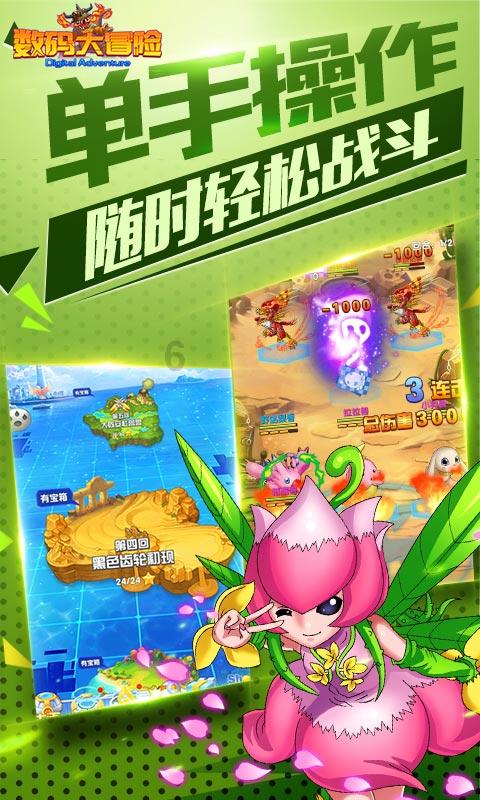 hahabet前往星辰大海