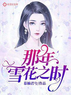 hahabet前往星辰大海